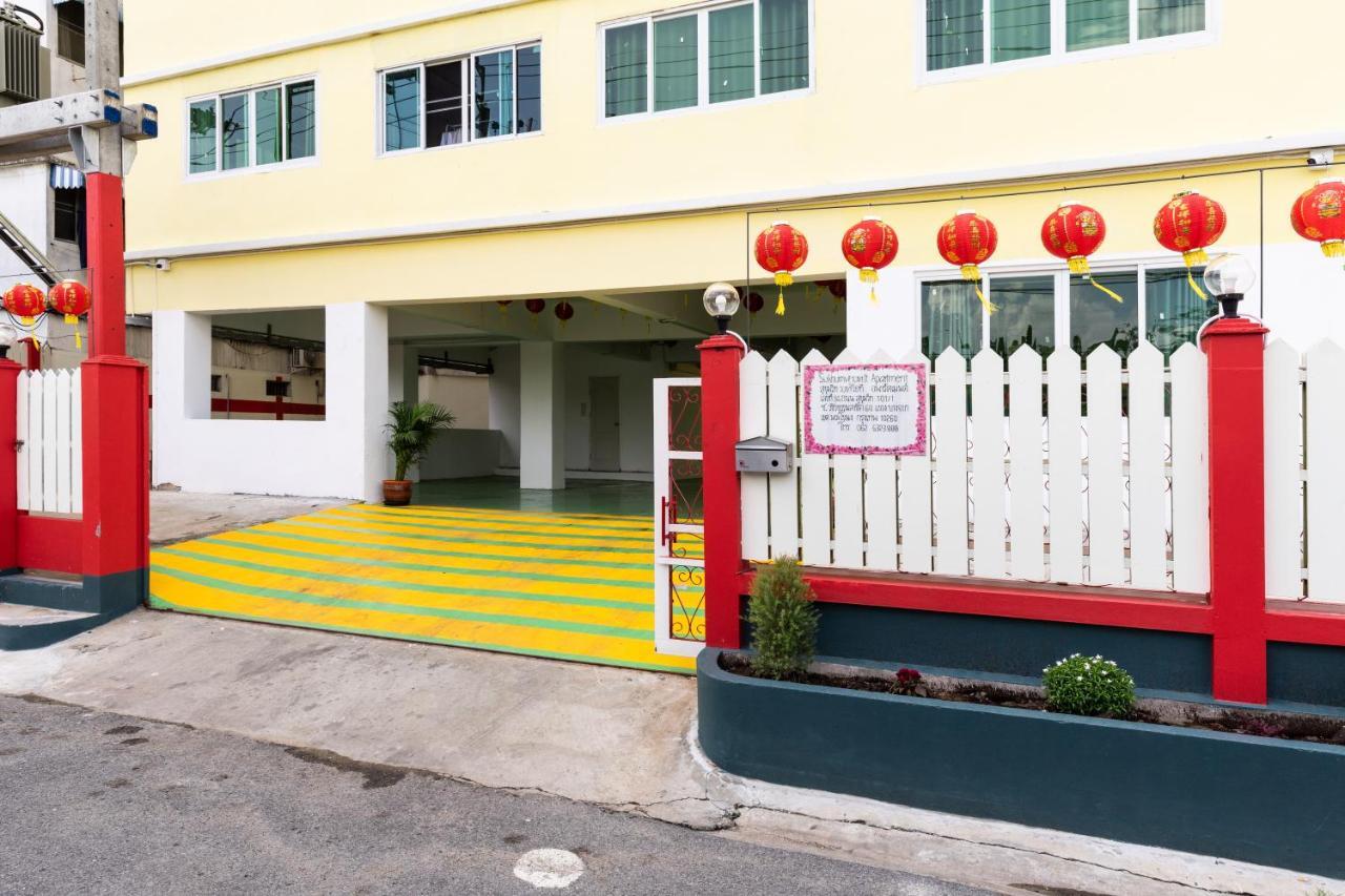 Sukhumvit 101 Hotel بانكوك المظهر الخارجي الصورة